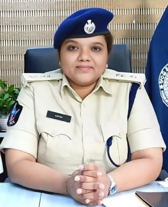 Superintendent of Police Logo